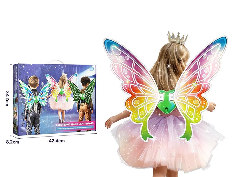 Electric Music Light Butterfly Wings