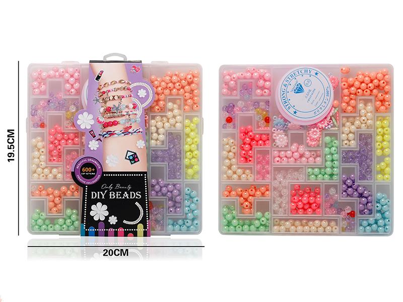 DIY Beads(Solid Color)