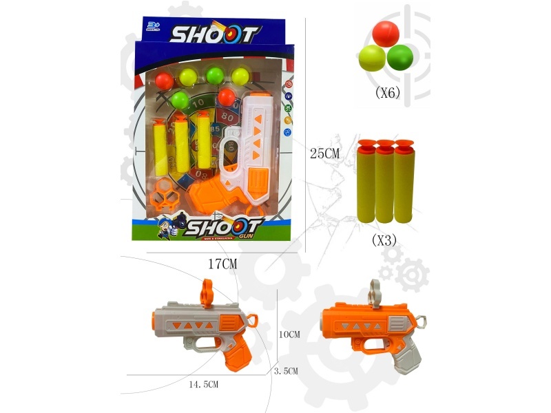 Ping-Pong Soft Gun