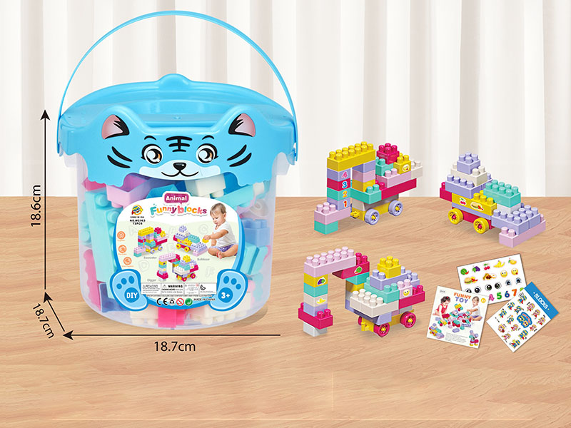 DIY Building Blocks