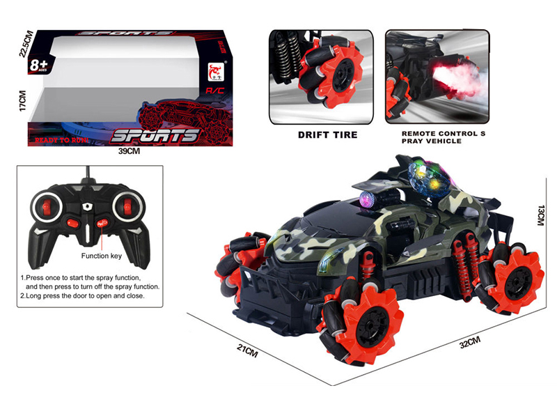 27Mhz 5-Channel Remote Control One Key Door Opening, Spray, Drift Car (Including Batteries)