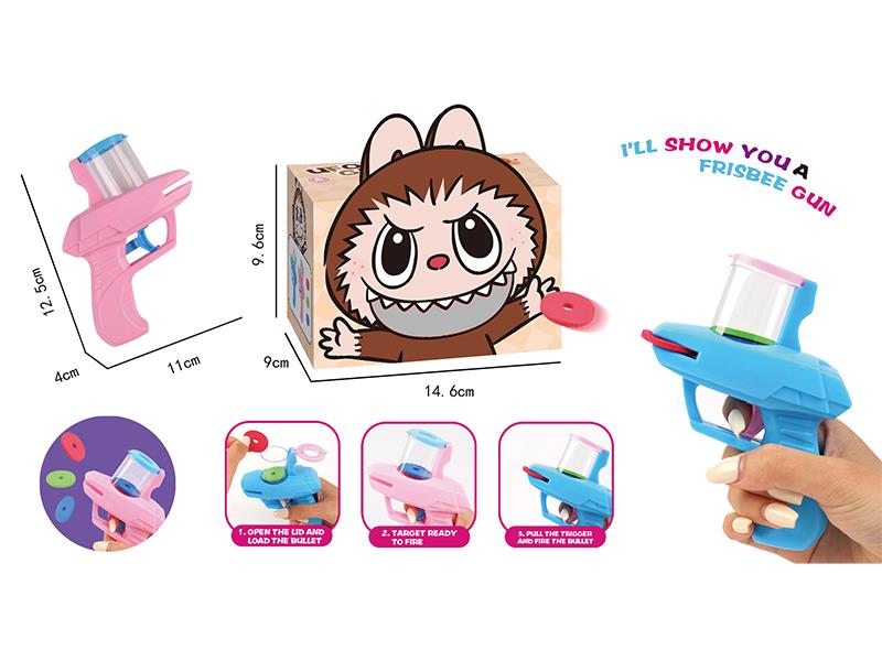 Labubu Flying Disk Gun(1PCS)