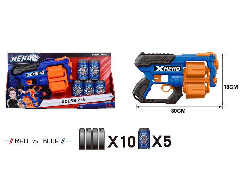 Soft Bullet Gun
