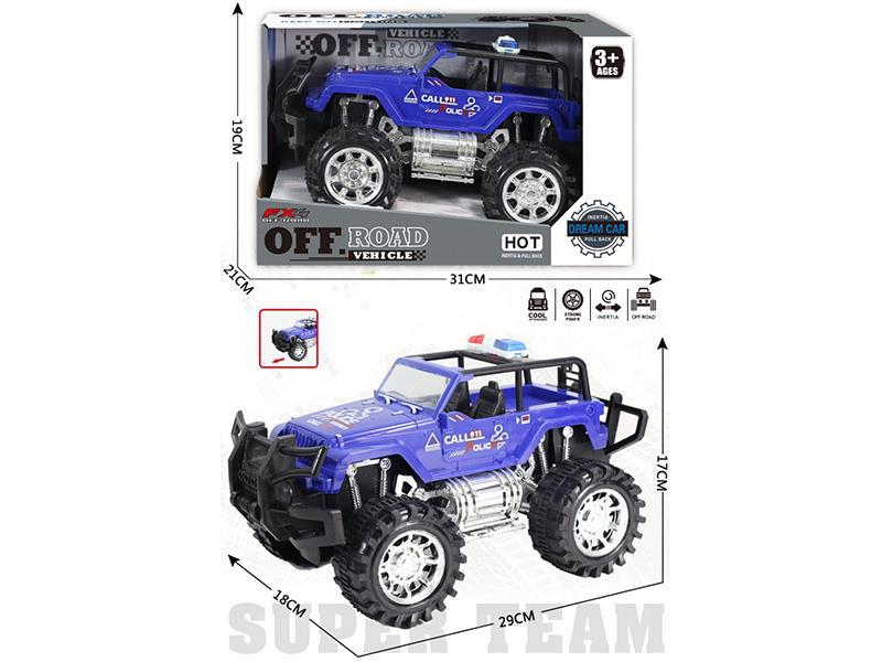 Friction Off-Road Vehicle