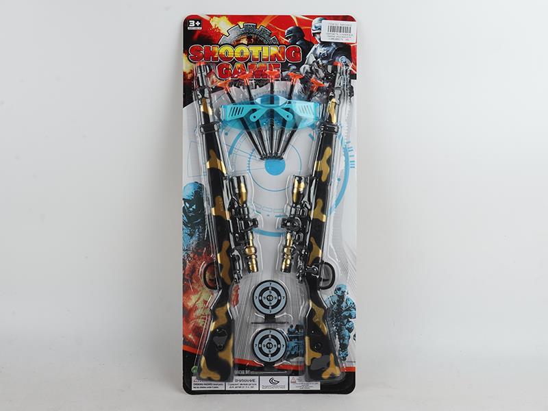 Police Toy Set