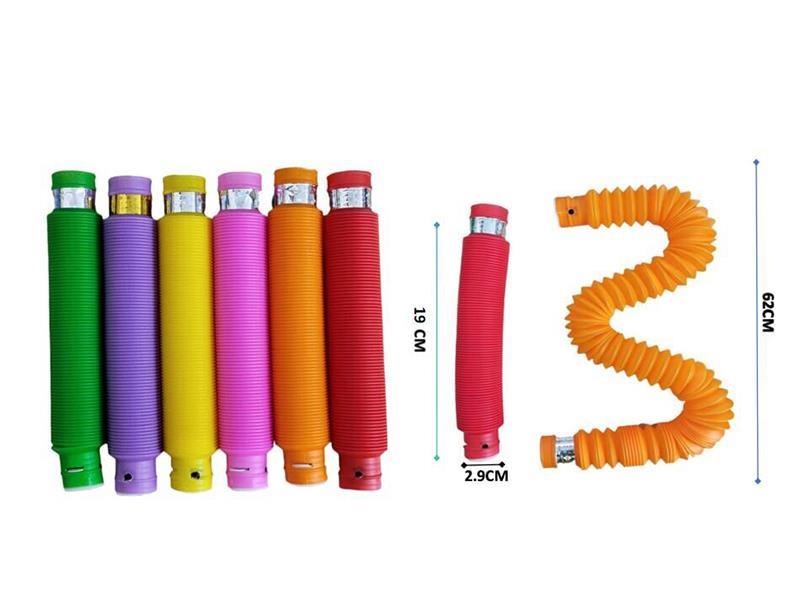 Telescopic Tube
