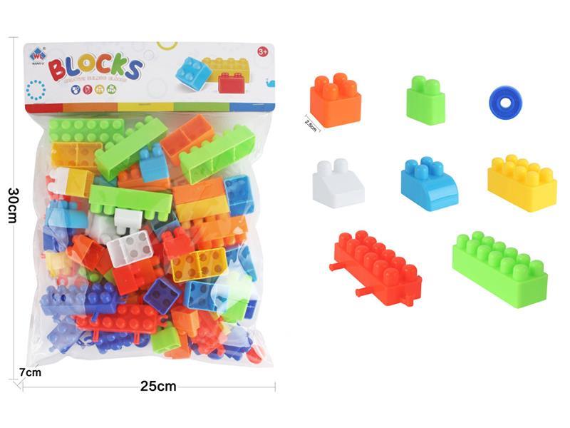 Building Blocks 90PCS