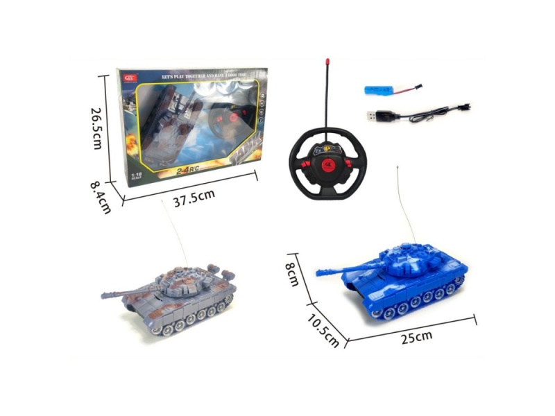 4-Channel  Tank