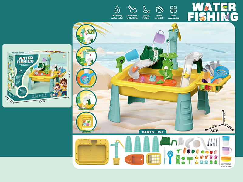 Manual  Kitchen Sink Fishing And Water Play Set(10 Fish)