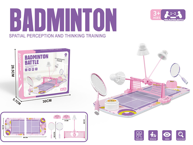 Badminton Battle Game