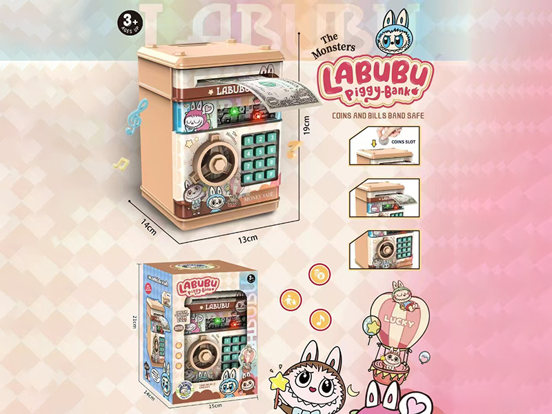 Labubu Electric Password Money Box