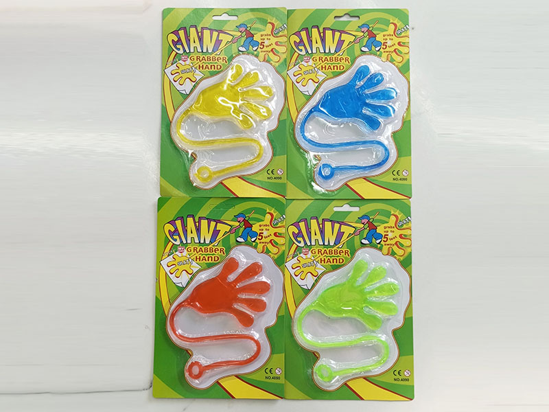 TPR Sticky Grabber Hand Toy