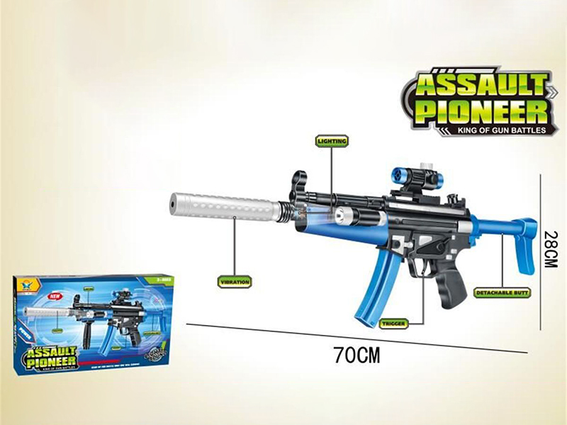 Electric Gun