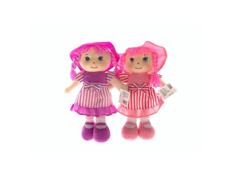 12" Stuffed Doll