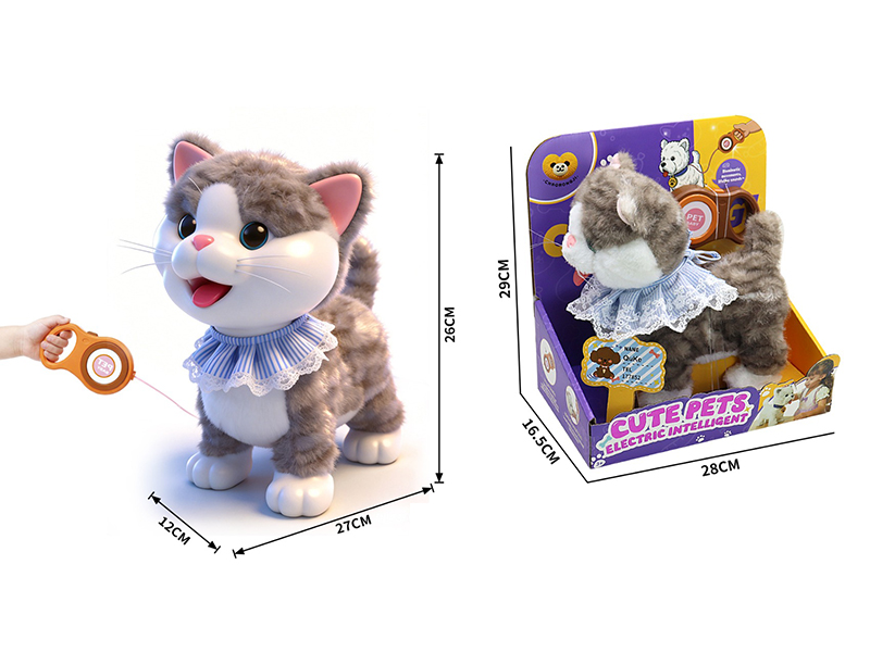 B/O Wire Control Plush Pet Toy(Charging Version)