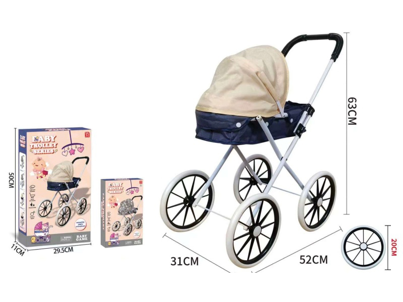 Oxford Fabric 600D Iron Baby Stroller Toy
