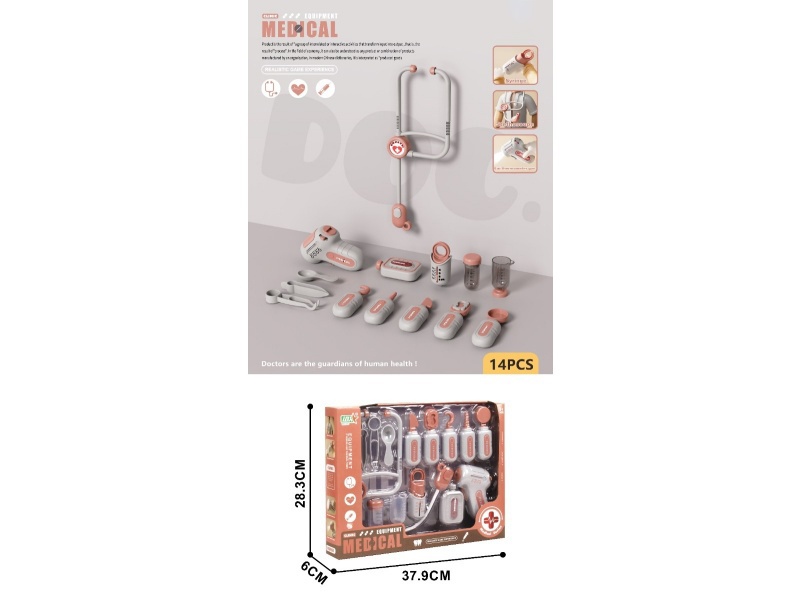 Medical Device Series Set/Powder/Electric 14Pcs