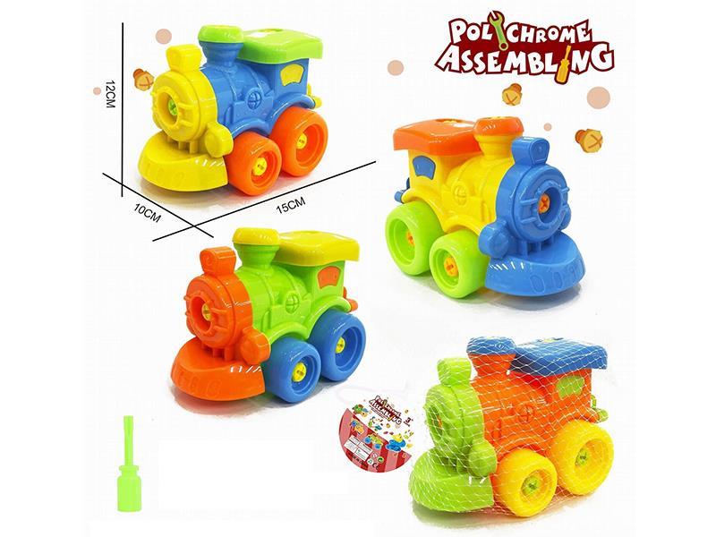 DIY Cartoon Train