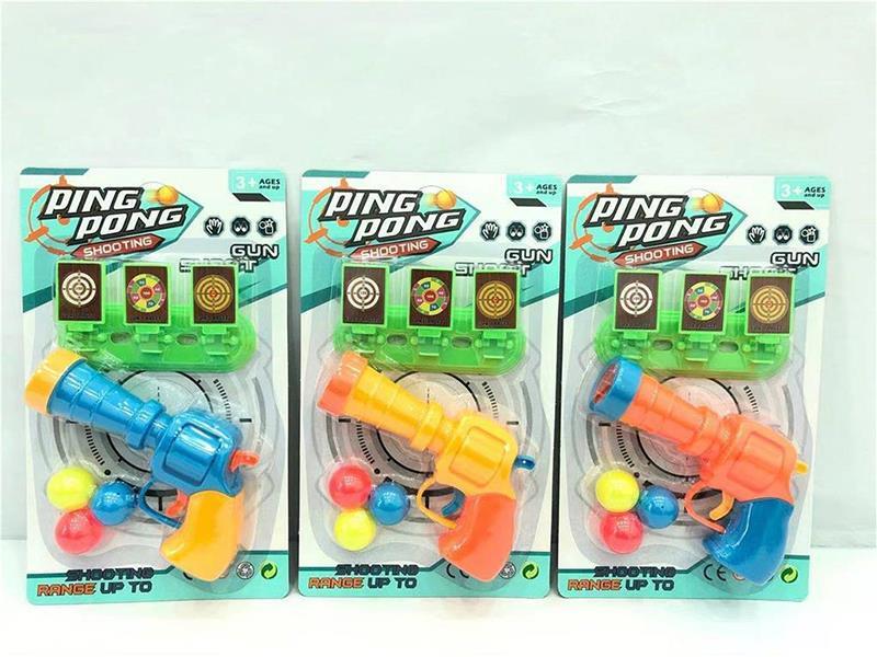 Ping-Pong Ball Gun