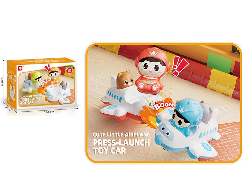 Cute Soda Cans Press Launch Toy Airplanes