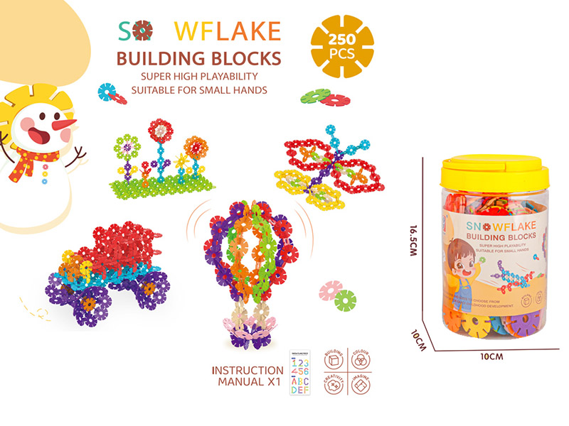 DIY Middle Size Snowflake Building Blocks(250PCS)