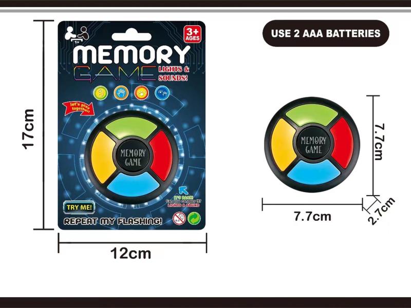 Memory Game Console