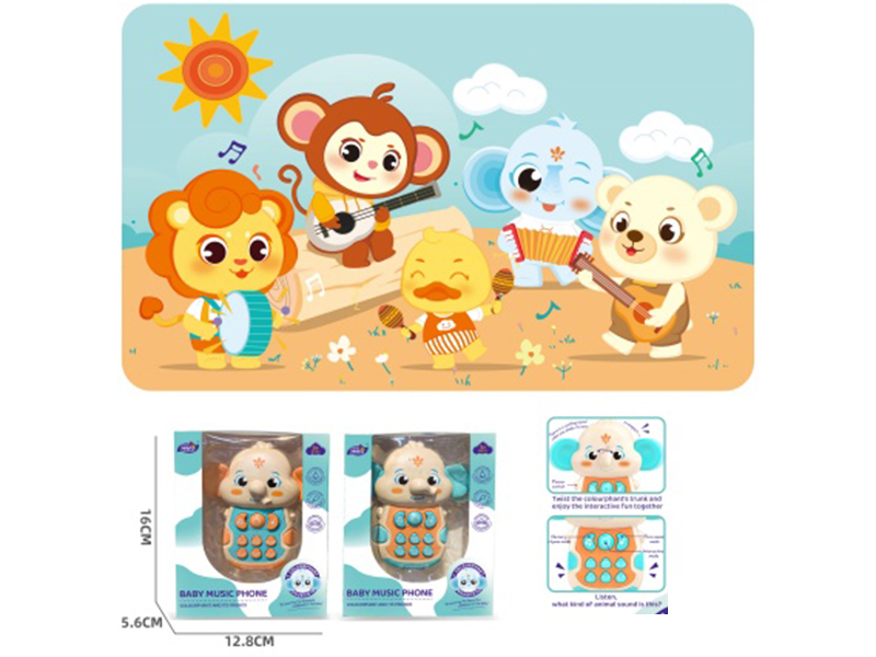 Elephant Early Education Music Mobile Phone