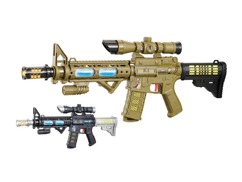 B/O Voice Gun