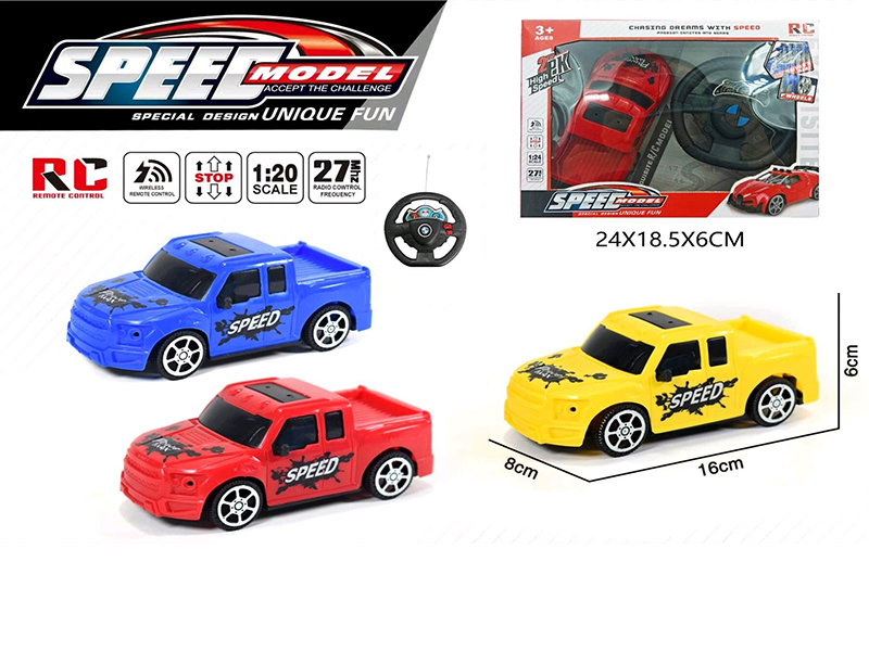2CH Remote Control Pickup(Not Included Battery)