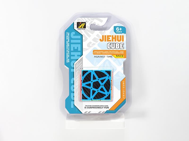 Five-Pointed Star Magic Cube/Carbon Fiber