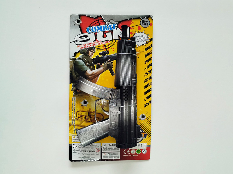 Comouflage Flint Gun