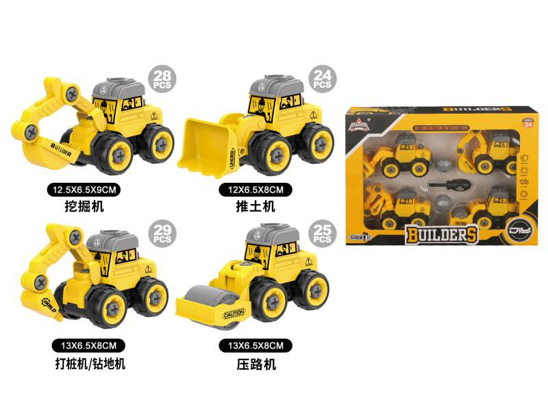 Diy Assembling Of Fourengineering Trucks