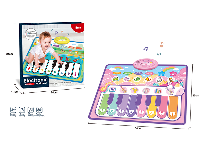 Piano Music Mat