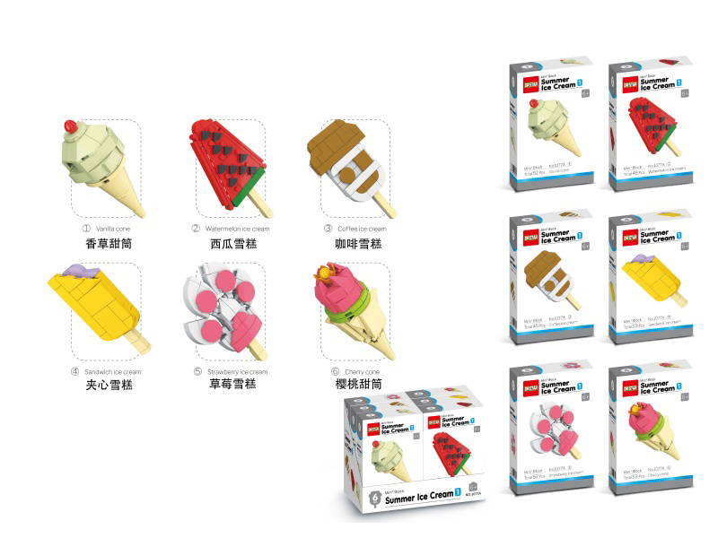 Summer Ice Cream Building Blocks