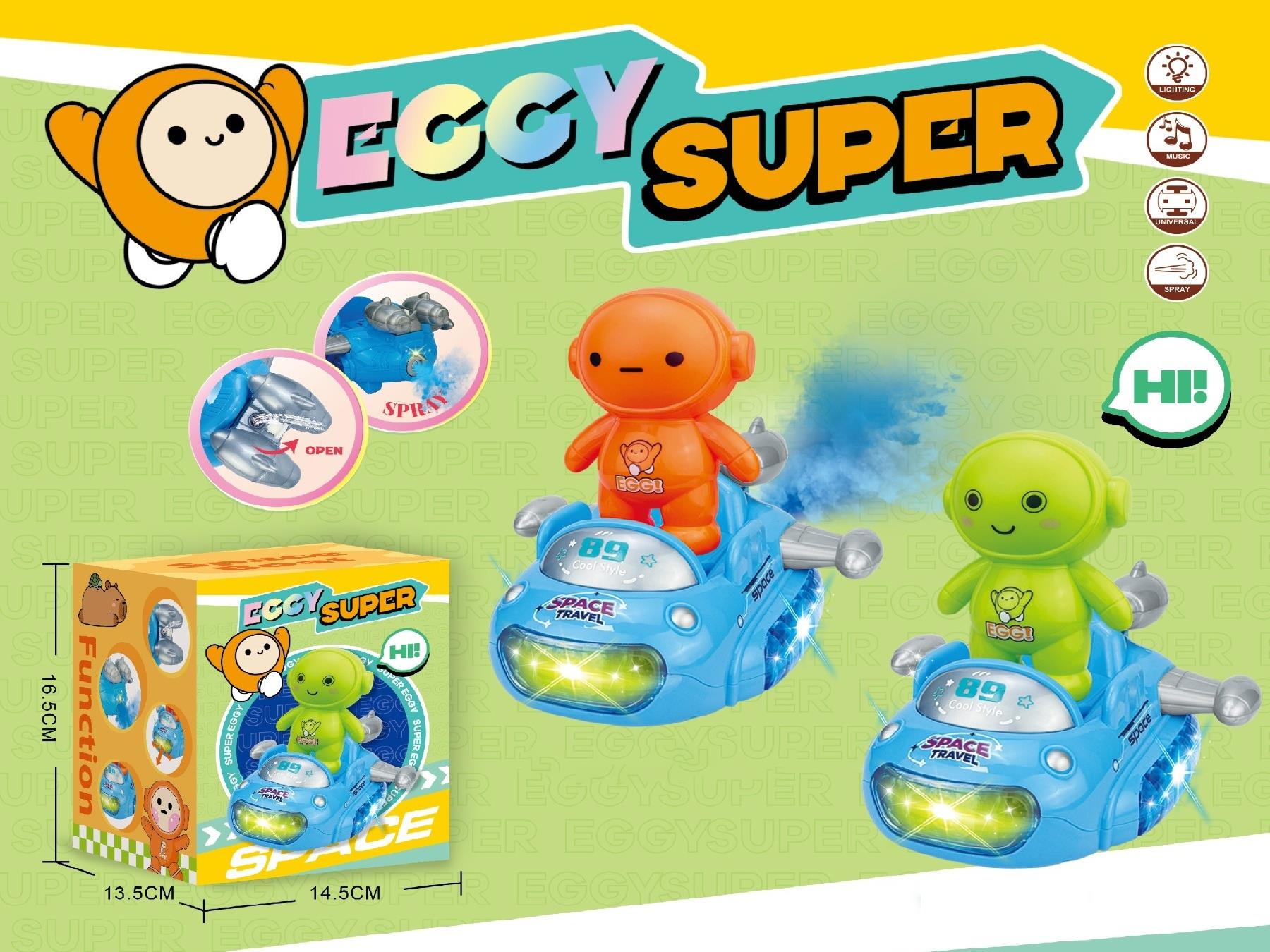 New Airship Electric Spray Egg Waffles