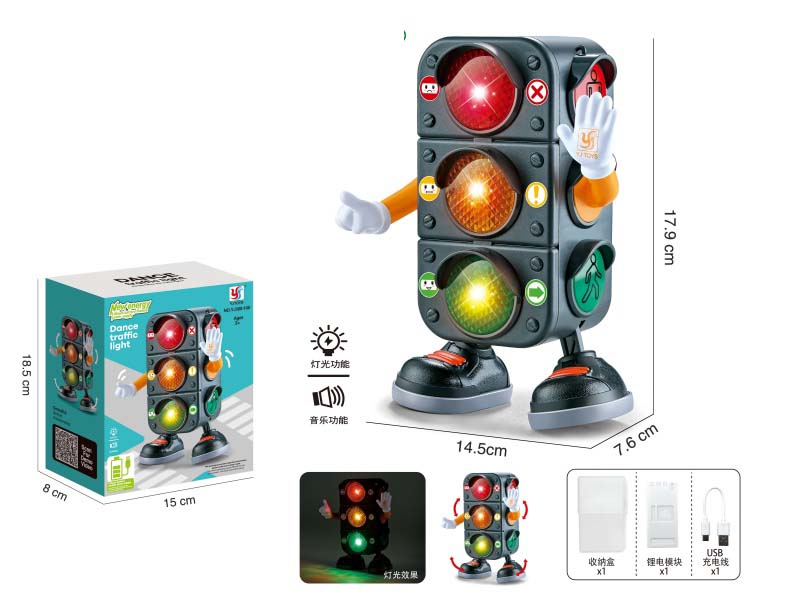 Dancing Traffic Lights (Fully Environmentally Friendly)