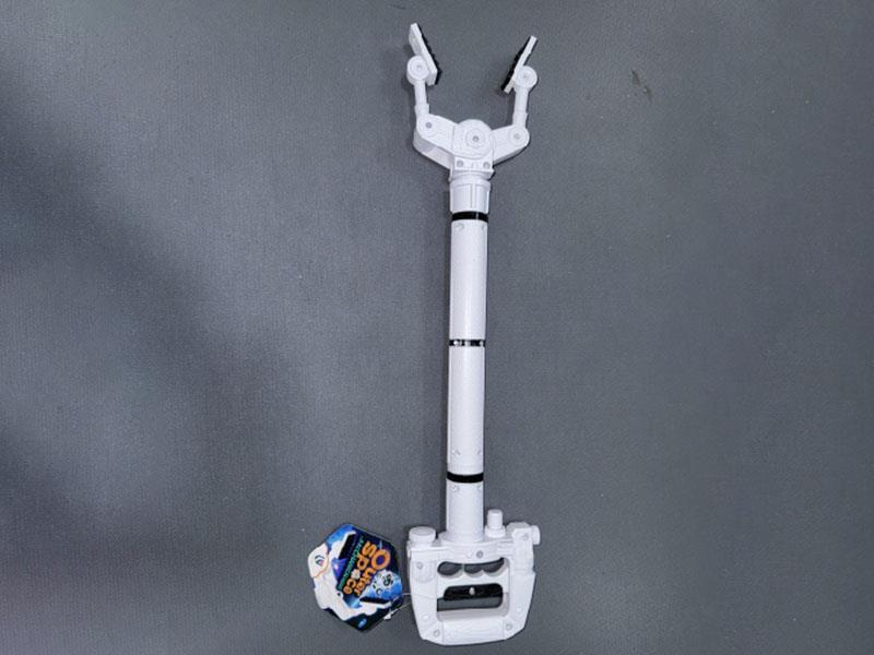 Space Manipulator