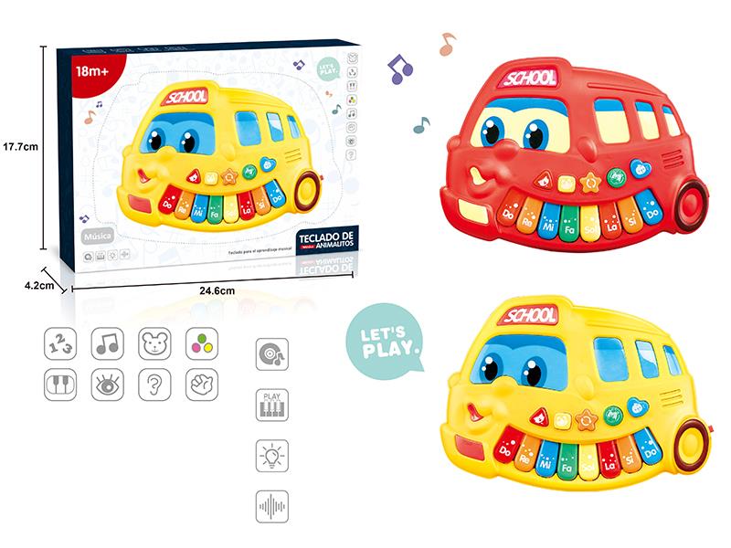 Bus Electronic Organ(Spanish)