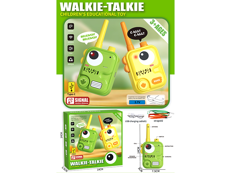 Walkie-Talkie