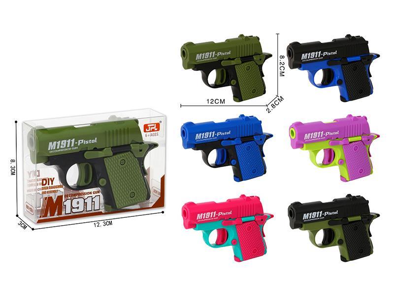 DIY Gun Toy