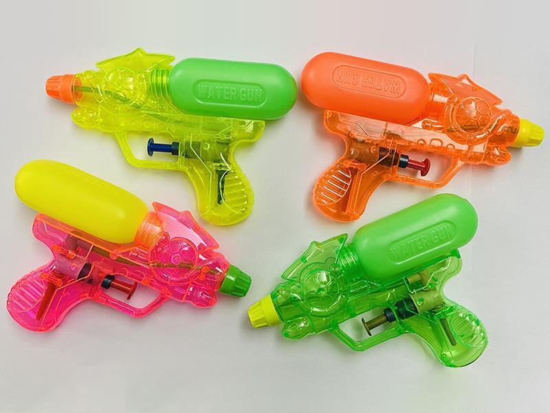 Water Gun