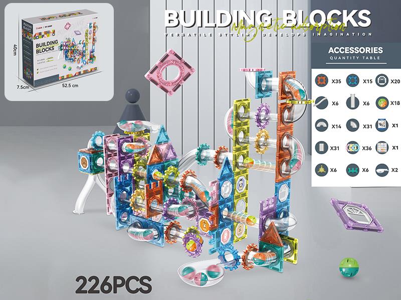 Roll Ball Track Magnetic Building Blocks 226pcs