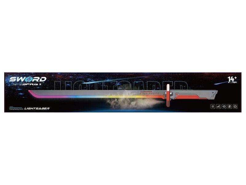 Flint Lightsaber