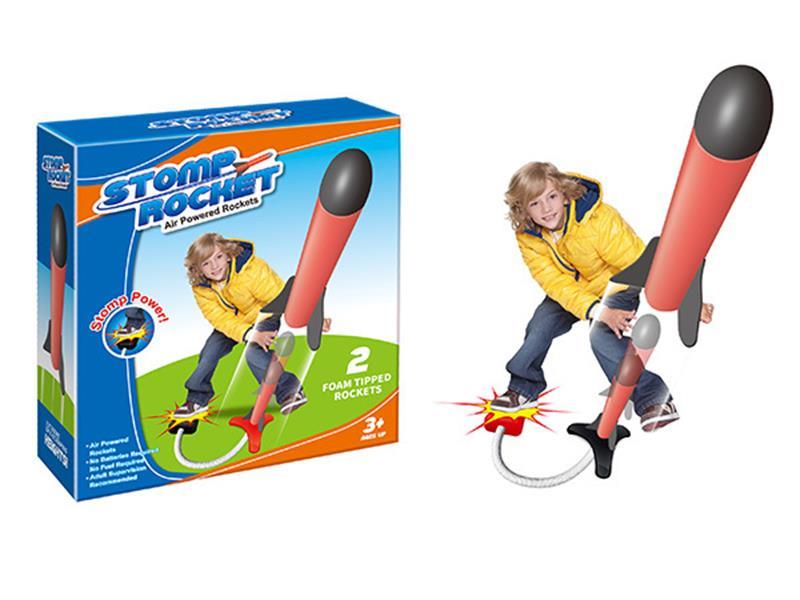 Pedal Air Pressure Rocket