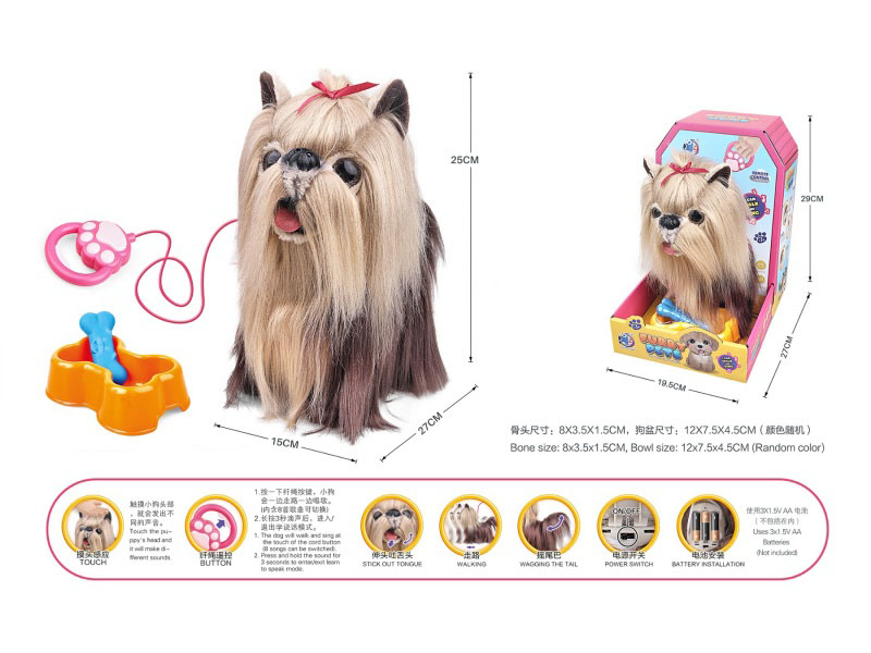 B/O Plush Guy Rope Pet Set
