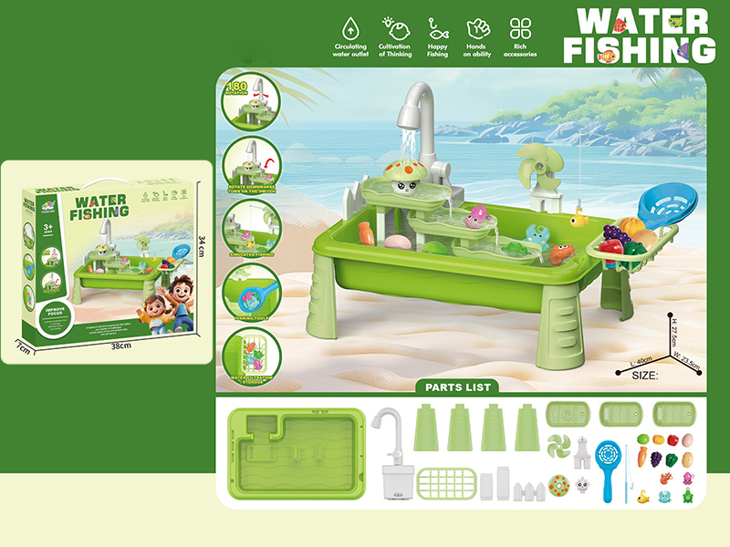 Electric Fishing Table Toy(5 Fish)