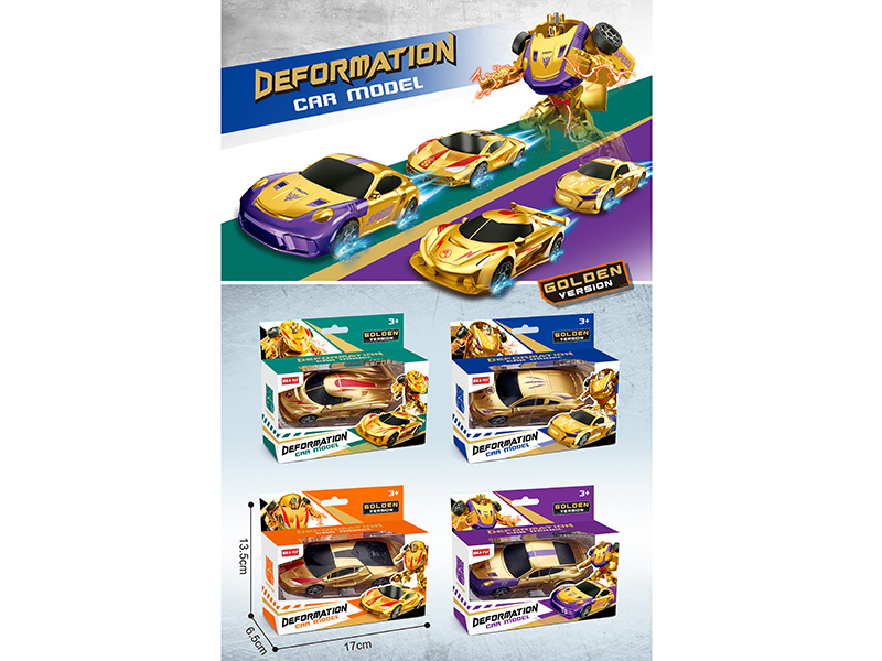 Transformation Car Toy