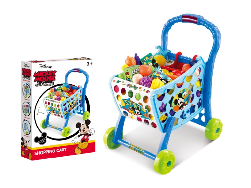 Boy'S Shopping Cart
