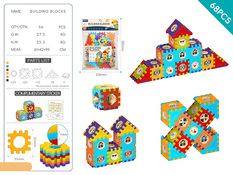 DIY Building Blocks - 68PCS/Rainbow Color