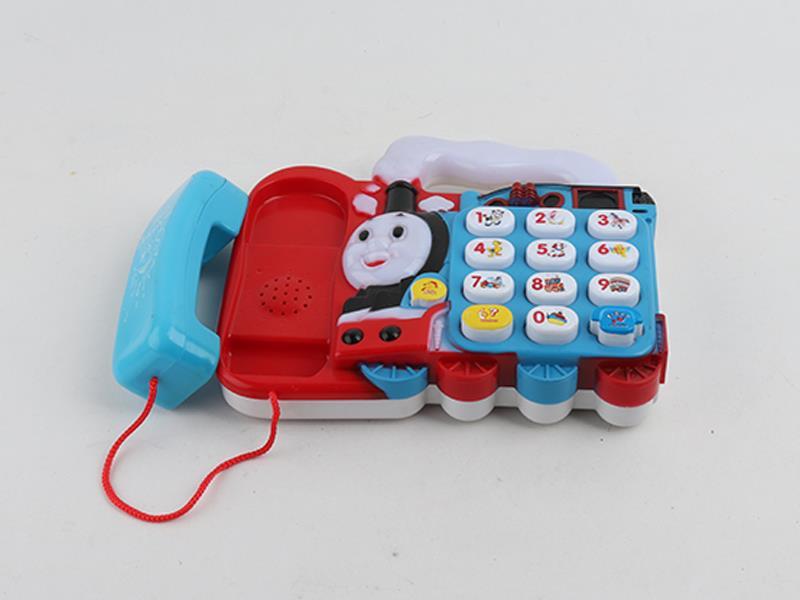 Train Learning Telephone